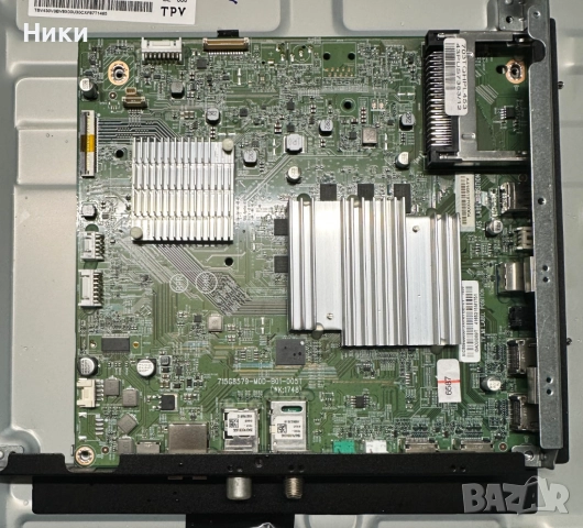 Main Board 715G8579-M0D-B01-005T