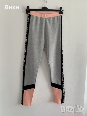 Клин долнище LC WAIKIKI, снимка 2 - Клинове - 31956857