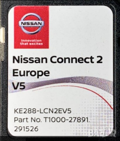 🚗🚗 2023 SD card (Nissan Connect 1 2 3) навигация+камери Нисан Qashqai/JUKE/X-TRAIL/NOTE map update, снимка 10 - Навигация за кола - 28925615