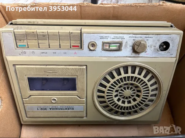 4 броя радиа, снимка 5 - Радиокасетофони, транзистори - 49805159