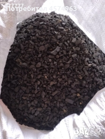 предлагаме Домбаски авъглища, снимка 8 - Въглища - 51480980