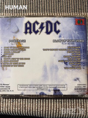 AC/DC -cd, снимка 17 - CD дискове - 40039669