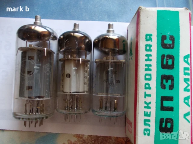 Радиолампи 6П36С+6П45С