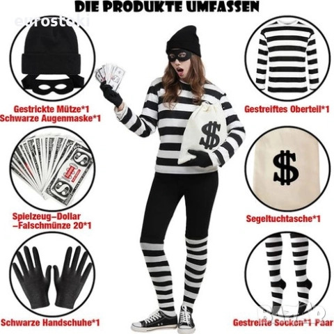 Костюм на крадец за възрастни от 7 части, карнавален костюм на разбойник-обирджия, косплей костюм , снимка 4 - Костюми - 52507101