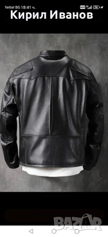 Кожено яке-мъжко, снимка 2 - Якета - 52344745