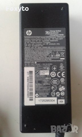 HP Compaq Presario CQ58 на части, снимка 11 - Части за лаптопи - 31382841