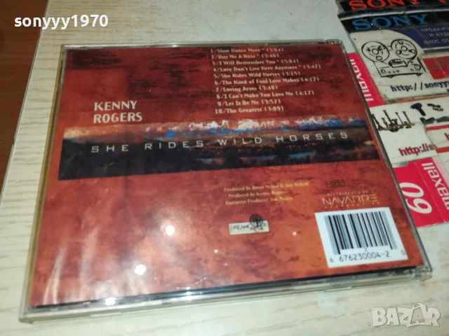 KENNY ROGERS CD 1507251032, снимка 11 - CD дискове - 51024676