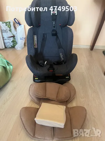 Детско столче за кола Chipolino Campo Isofix (0-36 кг) + подарък/подложки