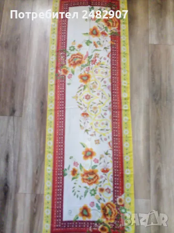 Луксозен дамски шал, снимка 7 - Шалове - 49096824