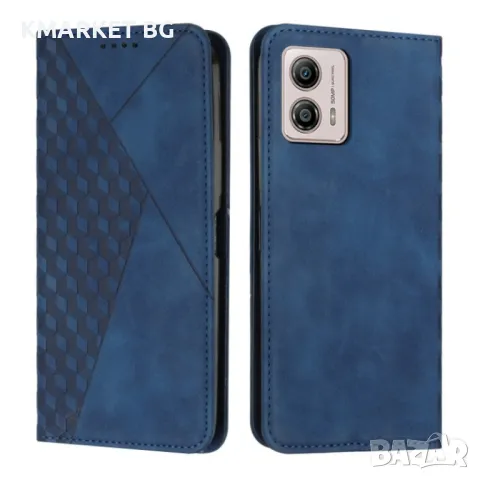 Motorola Moto G73 5G Diamond Pattern Wallet Калъф и Протектор, снимка 4 - Калъфи, кейсове - 49003833