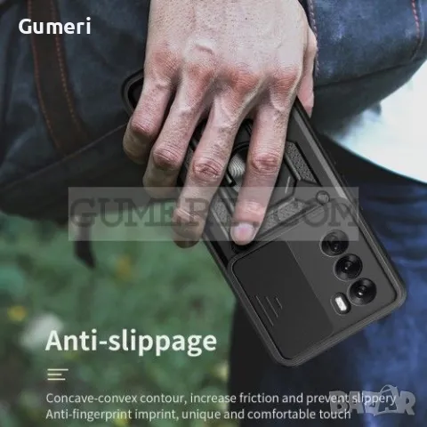 Oppo Reno12 Pro Противоударен Кейс с Капак и Ринг, снимка 9 - Калъфи, кейсове - 48835663
