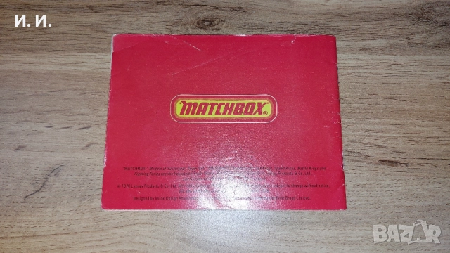 Matchbox каталог , снимка 18 - Колекции - 52334962