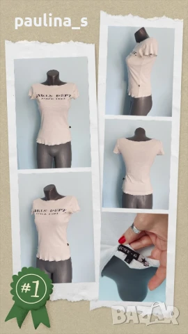 Четири броя / Маркова блуза тип тениска "G star raw", "CANDA" , снимка 13 - Тениски - 28307711