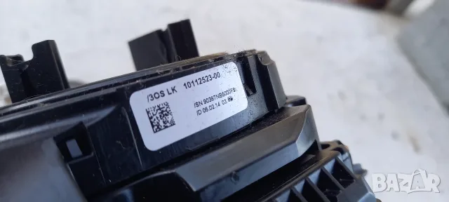 Лостчета мигачи/чистачки BMW F20 F30, снимка 3 - Части - 55963499