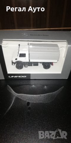B66004132,Умален модел die-cast Mercedes Unimog U5023,1:87, снимка 4 - Колекции - 31425787