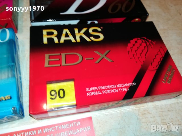 TDK/SONY/RAKS ED-X/RAKS ED-SX 2010211917, снимка 7 - Аудио касети - 34529524