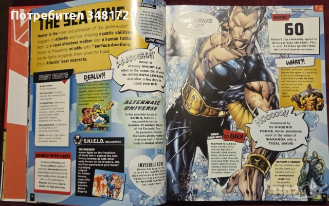 Марвел енциклопедии [2 книги], снимка 14 - Енциклопедии, справочници - 52898064