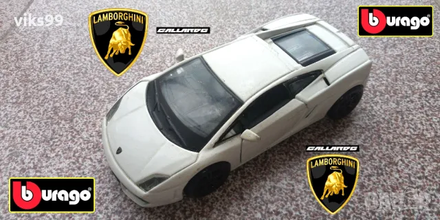 Bburago LAMBORGHINI GALLARDO LP560 1/32, снимка 1