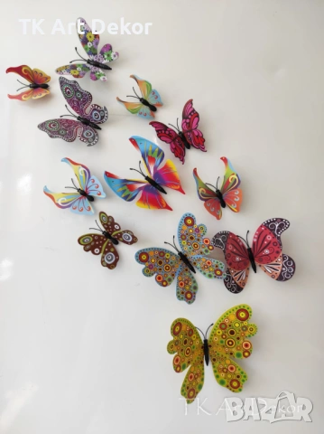 3D пеперуди (декорация, стикери), снимка 10 - Декорация за дома - 53895725