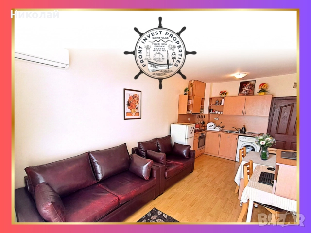 🎄🎅 ✨По Коледа се случват чудеса…но правилните решения ги правят реални! 🎄✨Последен шанс за Вас! ✨, снимка 8 - Апартаменти - 51861212