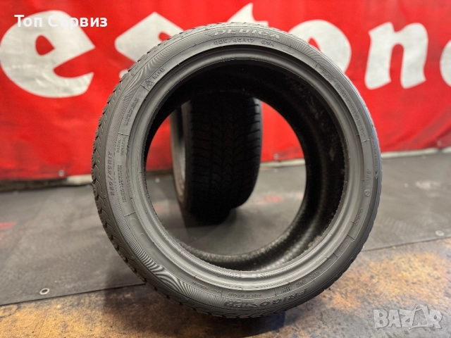 225 45 17, Зимни гуми, Debica FrigoHP2, 2 броя, снимка 5 - Гуми и джанти - 51637182