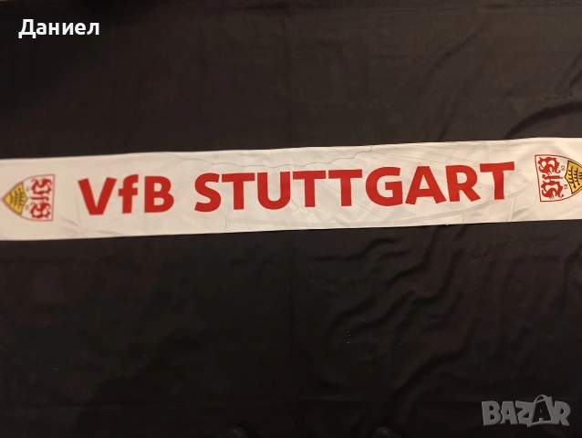Шал на Щутгарт , снимка 3 - Футбол - 53906298