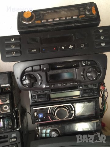 Касетофони и СД-та за коли Пежо Оригинален касетофон Пежо 206, снимка 8 - Радиокасетофони, транзистори - 30507920