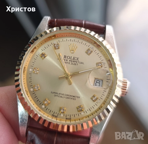 Часовник Ролекс Ойстер Перпетуал 31 мм  