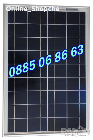 Соларен панел 20W, слънчев панел 20W, контролери, снимка 2 - Други - 54154229