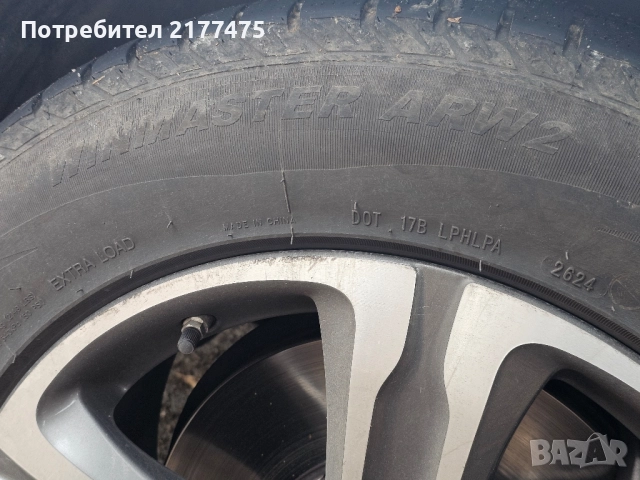 Джанти с гуми за mercedes glc x253 , снимка 2 - Гуми и джанти - 52349571