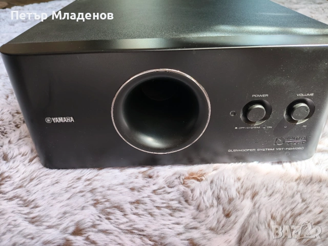 Продавам субуфер Yamaha YST FSW050 subwoofer