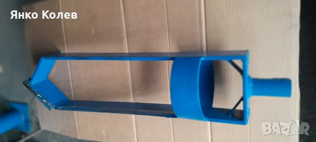 Предлагам глава за ръчна сонда т.н. "РАМОЧНИК"Ф160мм. СПЕЦИАЛНО ЗА Р.С. В ГЛИНА