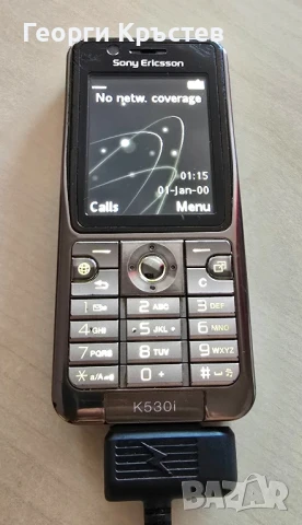 Sony Ericsson K510, K530 и Z310 - за ремонт или части, снимка 11 - Sony Ericsson - 51286844
