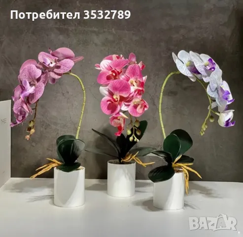 3 бр изкуствени орхидея в саксия, снимка 1