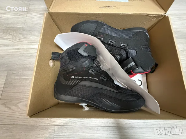 Мото боти SHIMA EXO Vented Black, снимка 2 - Мъжки боти - 56363586