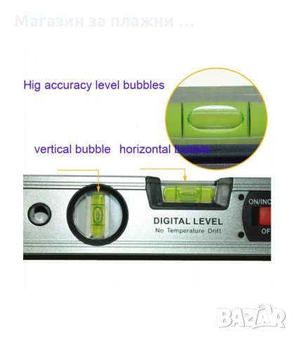ЕЛЕКТРОНЕН НИВЕЛИР С ИНКЛИНОМЕТЪР - код 3106, снимка 4 - Измервателни инструменти - 34130671