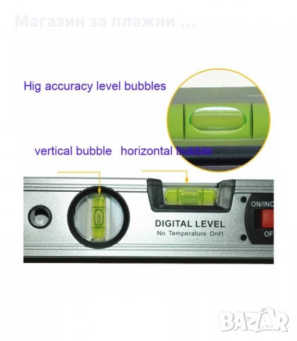 ЕЛЕКТРОНЕН НИВЕЛИР С ИНКЛИНОМЕТЪР - код 3106, снимка 4 - Други инструменти - 34130671