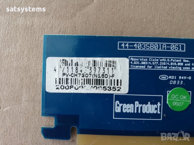 ADD-2 DVI Card Chrontel PV-CH7307 PCI-E, снимка 9 - Видеокарти - 35027592