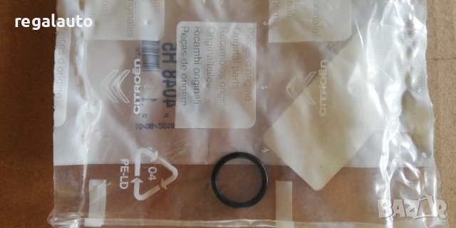 4048H5,Уплътнение,опръстен,PEUGEOT,CITROEN, снимка 2 - Части - 40527172