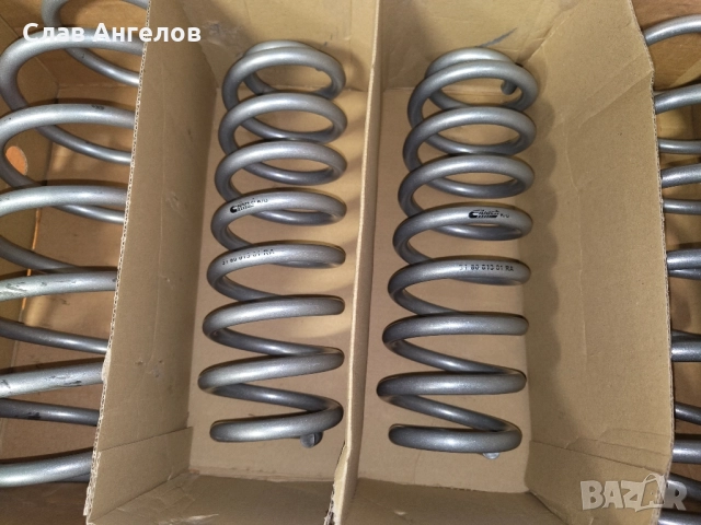 Eibach Pro Lift Kit Suzuki Vitara LY, снимка 6 - Части - 52295238