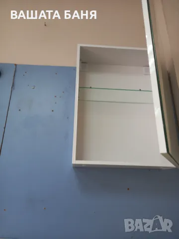 Промоция на нов Пвц шкаф с огледало 125.00лв, снимка 5 - Шкафове - 48948918
