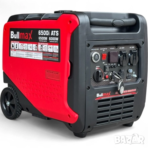 6,5 kW Инверторен обезшумен генератор за ток  дистанционно, ATS табло, снимка 3 - Генератори - 51470318