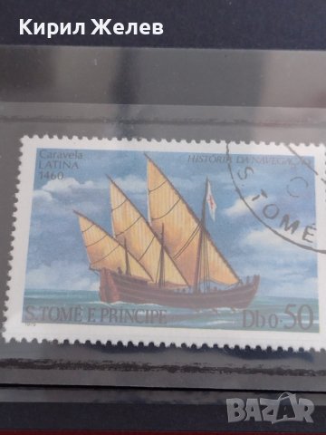 Пощенски марки серия КОРАБИ МНОГО КРАСИВИ ПЕРФЕКТНО СЪСТОЯНИЕ ЗА КОЛЕКЦИОНЕРИ 33335, снимка 6 - Филателия - 40476744