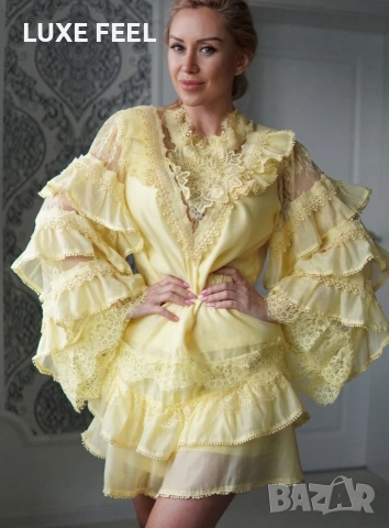 💎Дамски Комплекти 