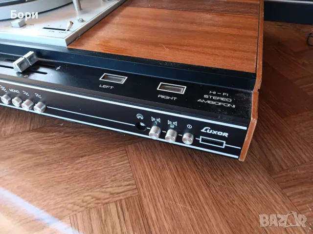 LUXOR SWEDEN Тонколони и усилвател с грамофон, снимка 13 - Тонколони - 48443231