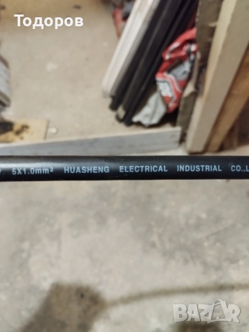 Захранващ кабел , снимка 4 - Друга електроника - 52877606