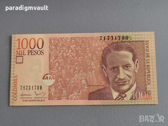 Банкнота - Колумбия - 1000 песос UNC | 2015г.