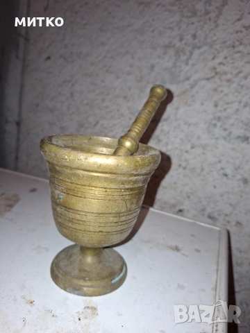 Хаванче бронзово