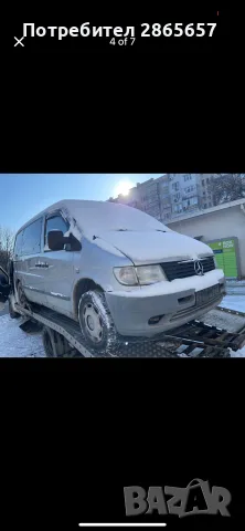 Mercedes Vito 2.2 cdi на части 