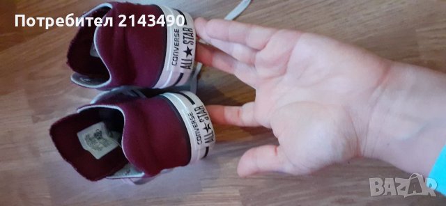 Ориг кецове Converse N:37,5, снимка 2 - Кецове - 39690379